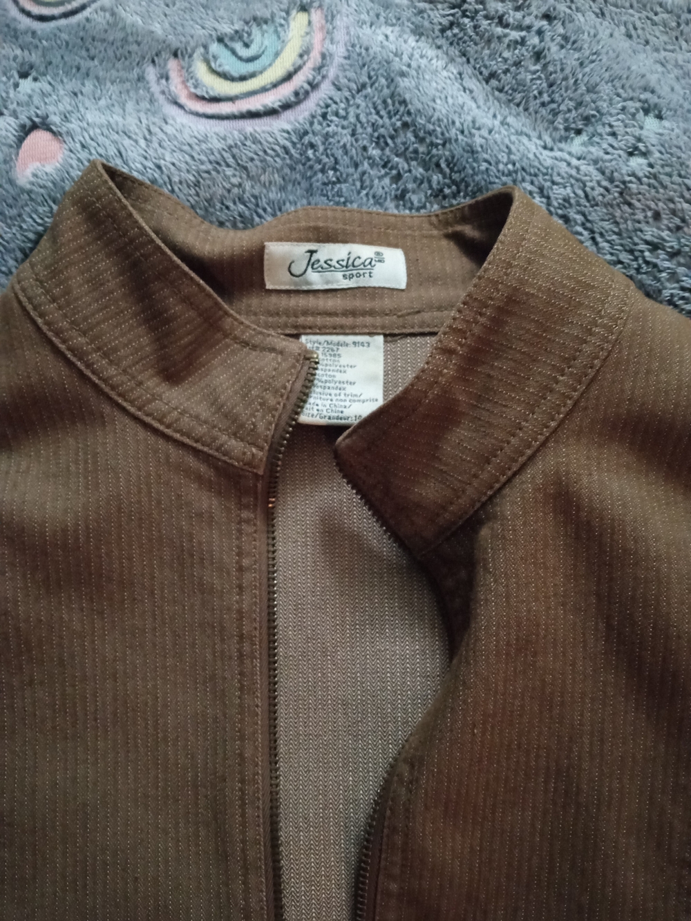 Women's Brown Bomber Jacket